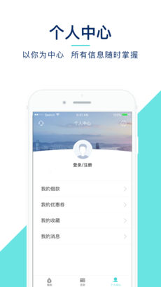 ���С��appv3.1 ios��