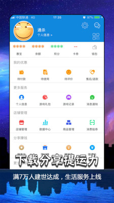 �����Ż�v1.0.679 ��Ѱ�