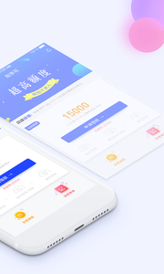 ȡ����appv1.0.7 ���°�