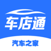 ����ͨappv2.5.6 �ٷ���