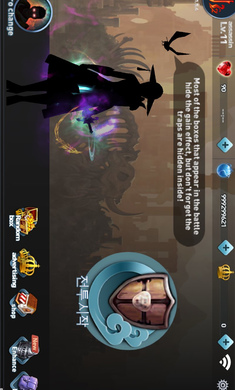 S.O.S��˵����v1.5.2.0 ��׿��