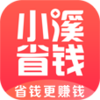 СϪʡǮv1.1.8 ��׿��