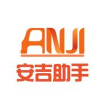 安吉助手Plus 安吉助手Plus