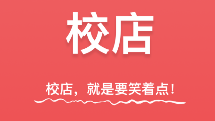 У��app