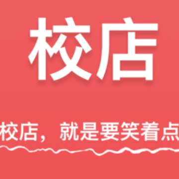 У��app