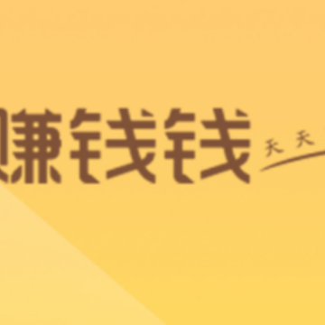 ׬ǮǮapp