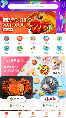 �ݻݶ�app