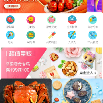 �ݻݶ�app