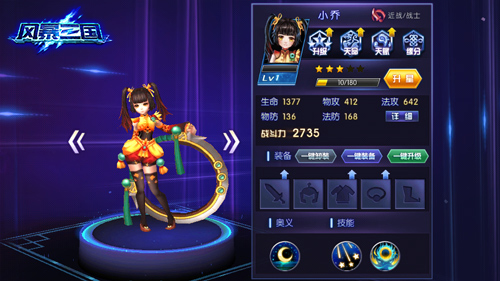 �籩����������V��