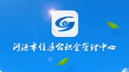 ��Դ������app