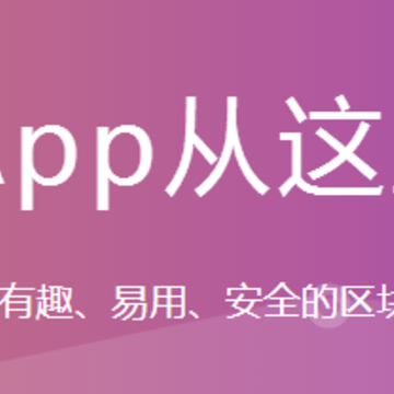 DAppPlay