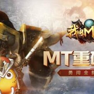 我叫mt4超级会员版 我叫mt4超级会员版