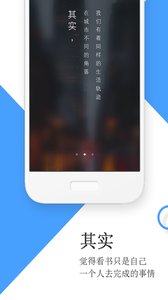 ����app