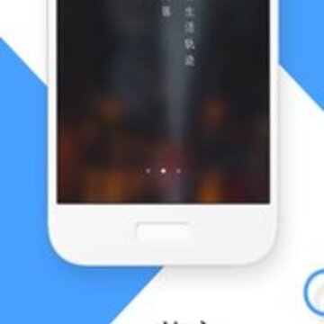流书app 流书app