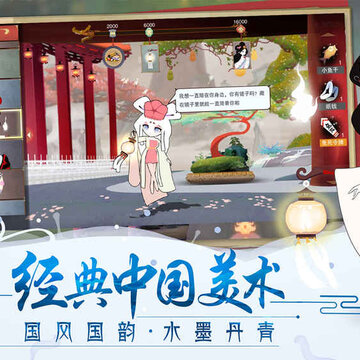 �����칬����ʲôʱ������ �����칬���κ�����