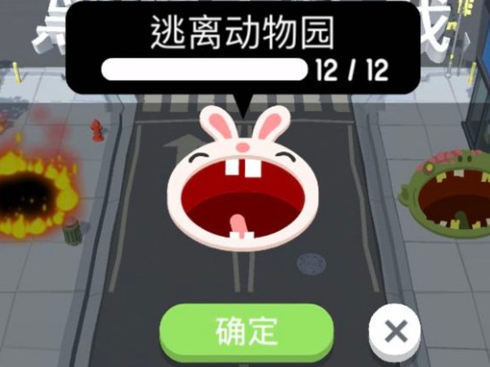 �ڶ�����սƤ��������