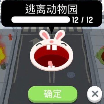 黑洞大作战皮肤解锁版 黑洞大作战皮肤解锁版