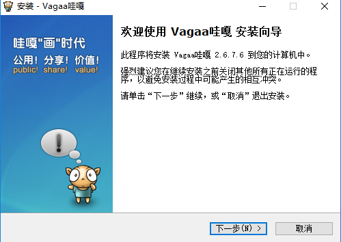 vagaa�۸������ư�