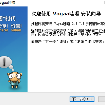 vagaa�۸������ư�