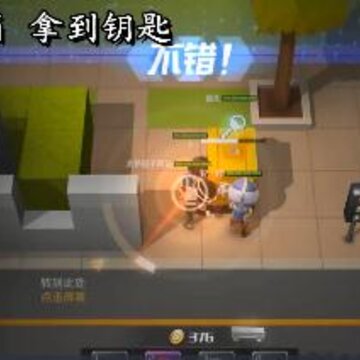 逃跑吧少年单机版 逃跑吧少年单机版