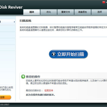 Disk Reviver
