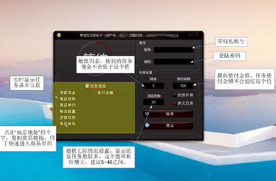 ��Ǯ����������