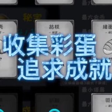 ̰��ħ��������