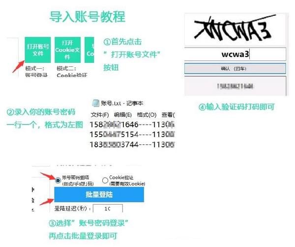 Bilibili����������