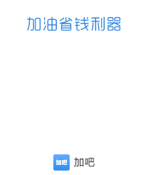 �Ӱ�app