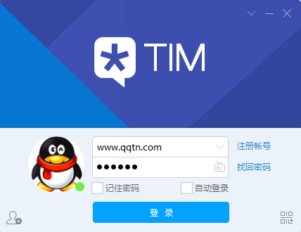 ��ѶTIM2019���԰�