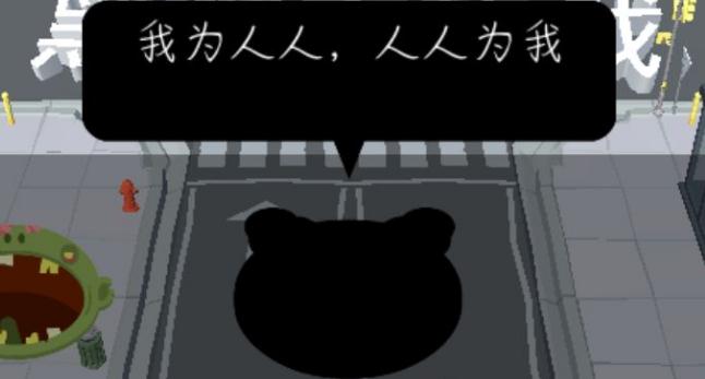 黑洞吞噬大作战九游版 黑洞吞噬大作战九游版