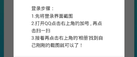 QQ�Զ��ظ�����