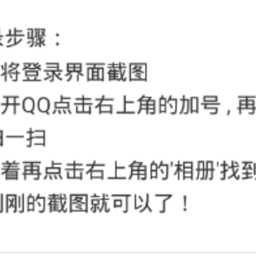 QQ�Զ��ظ�����