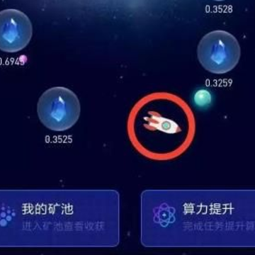 Cros钱包 Cros钱包