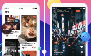 ����app