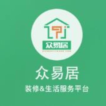 众易居 众易居