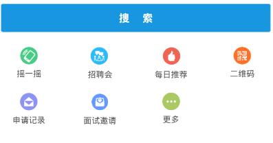 ���幫����ҵ���˰�