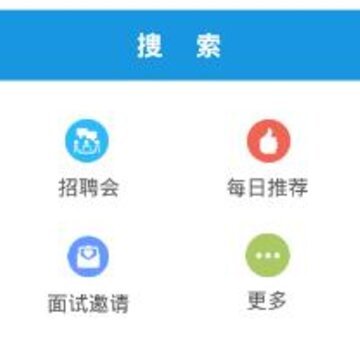 ���幫����ҵ���˰�