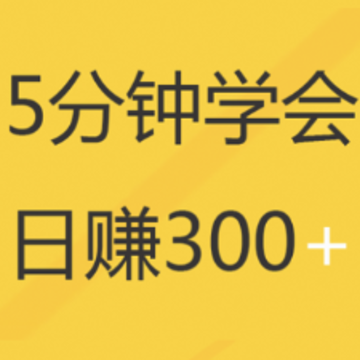 58兼职网 58兼职网