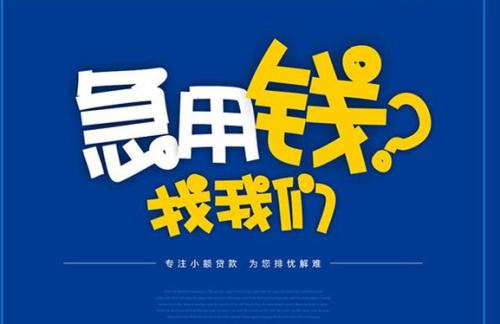 С��Ǯ��
