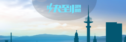 �쵽������ʿ��app