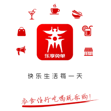 十里商城app 十里商城app