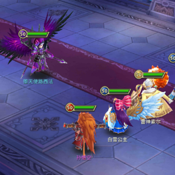 魔灵契约满V版 魔灵契约满V版