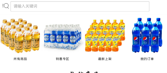 �뽭������