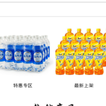�뽭������