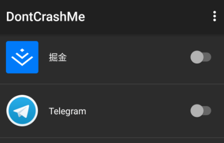 ��׽�쳣app