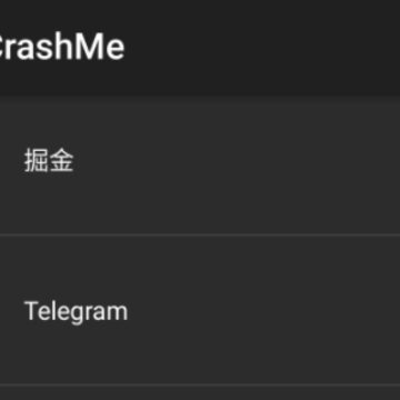 ��׽�쳣app