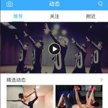 芊泓健身 芊泓健身