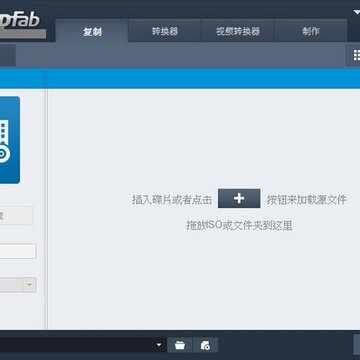 DVDFab DVDFab