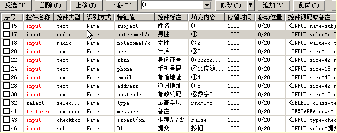 ��ҳ������д��ʦ